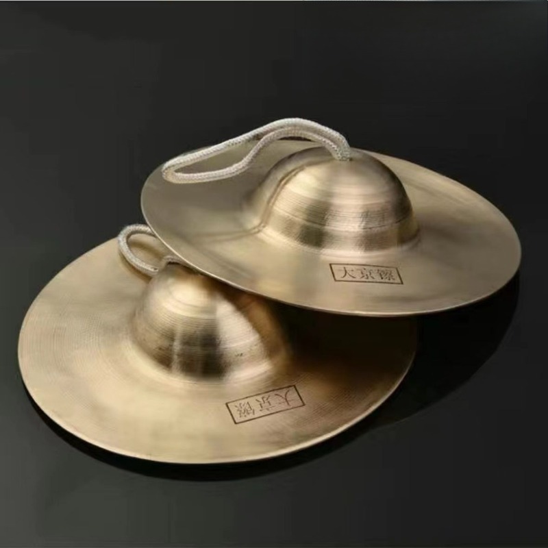 Learn Diy Electronics - Meditation Becken Sound Heilung Erwachsene Becken
