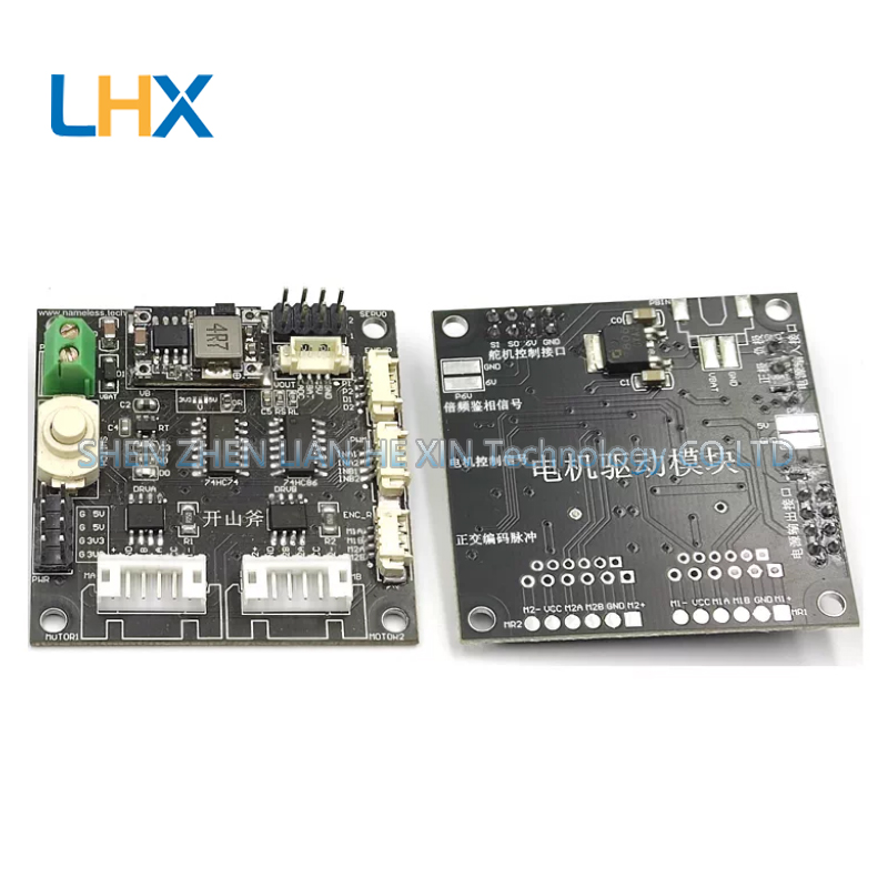 L298N Motor Driver - Die Leistung des AT8236 Zweikanal-Gleichstrommotor-Treibermoduls ist