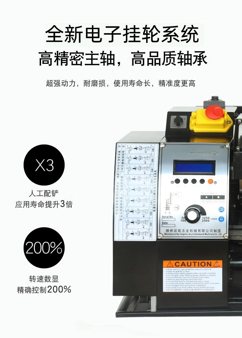 Diy Home Electronics Lab - 2026 Neue elektronische Hängedrehmaschine, Mini-Drehbank, kleine