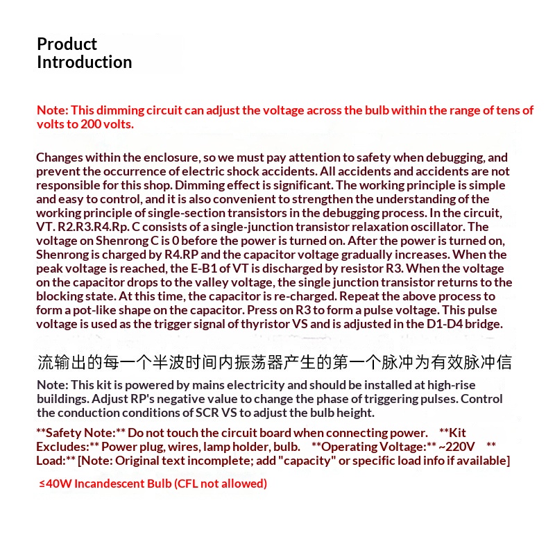Transistor BT33 Schreibtischla – Diy Electronics Desk Bewertung und Preis