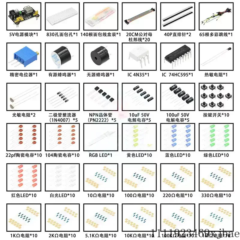 DIY-Projekt-Starter-Kit für Ar – Diy Electronics Projects For Beginners Bewertung und Preis