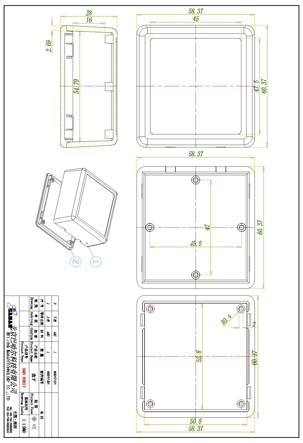 Bahar schreibtisch gehäuse abs – Diy Electronics Desk Bewertung und Preis