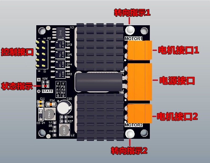 12V 24V 12A Zweikanal-DC-Bürst – L298N Motor Driver Bewertung und Preis